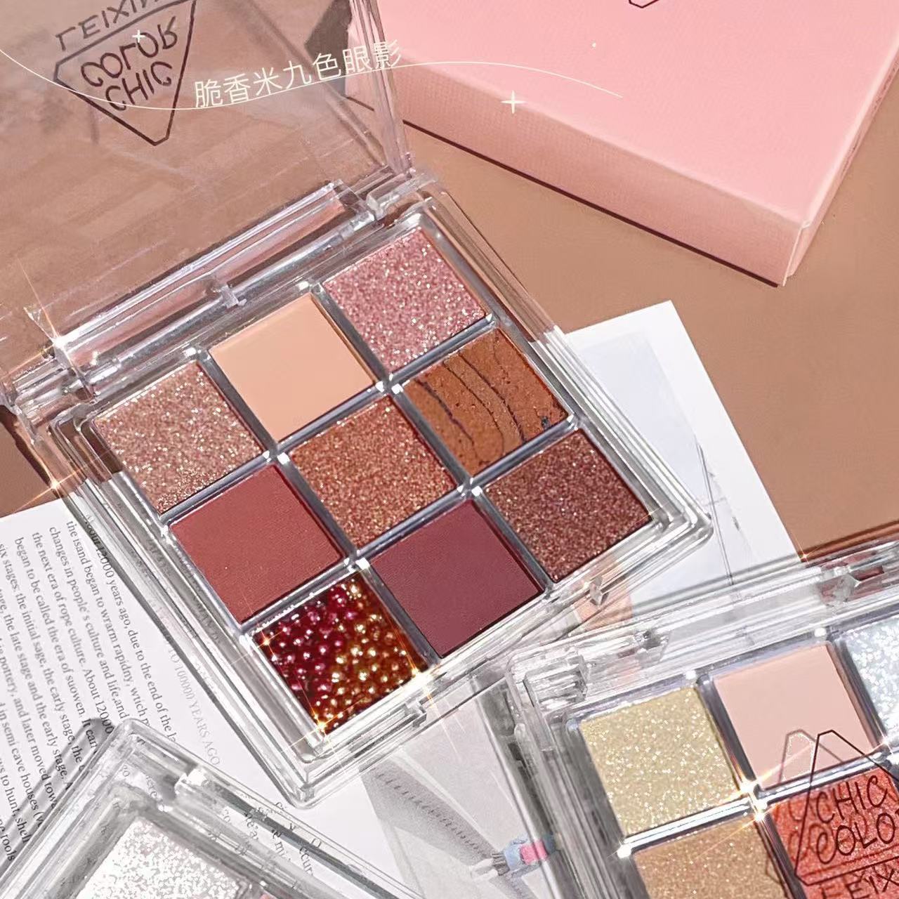 Daily Nude Makeup Eyeshadow Palette